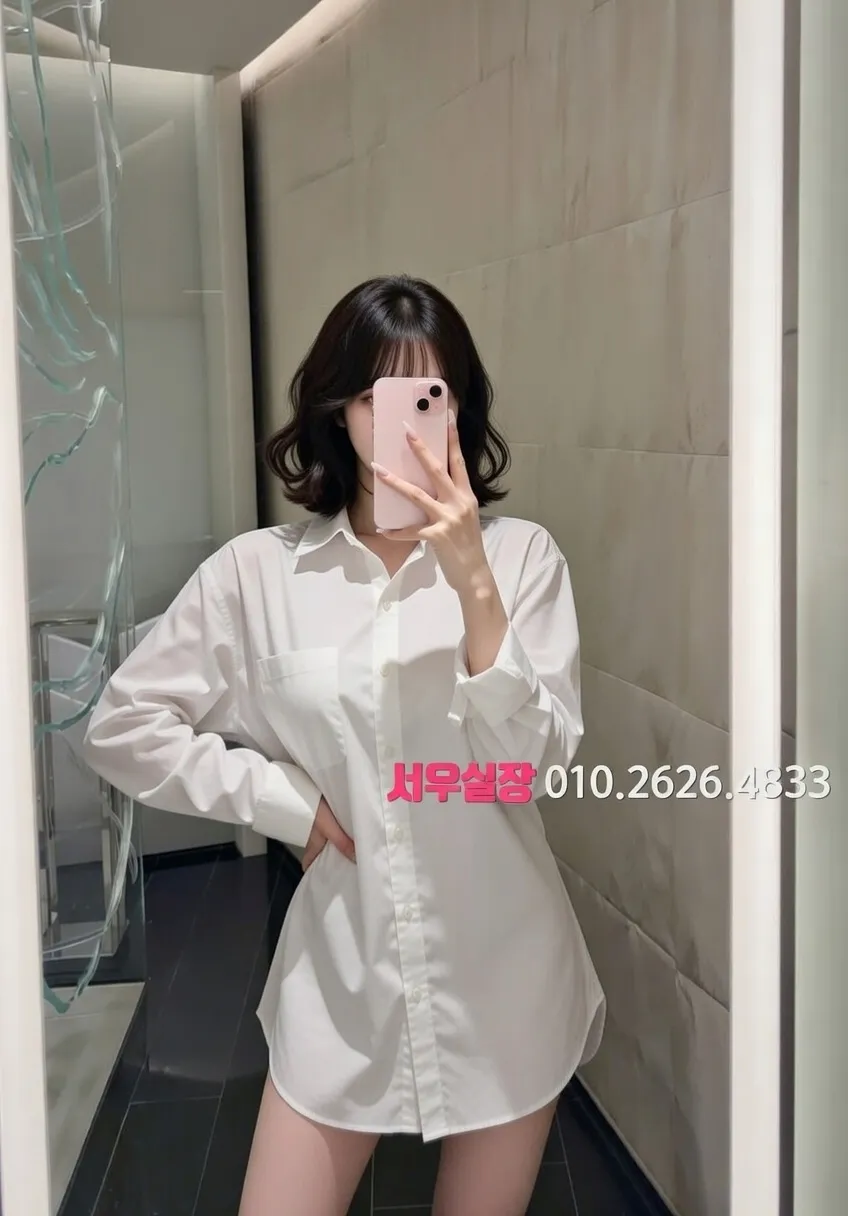 여의도 노래방 프리미엄 라인업 5번 프로필