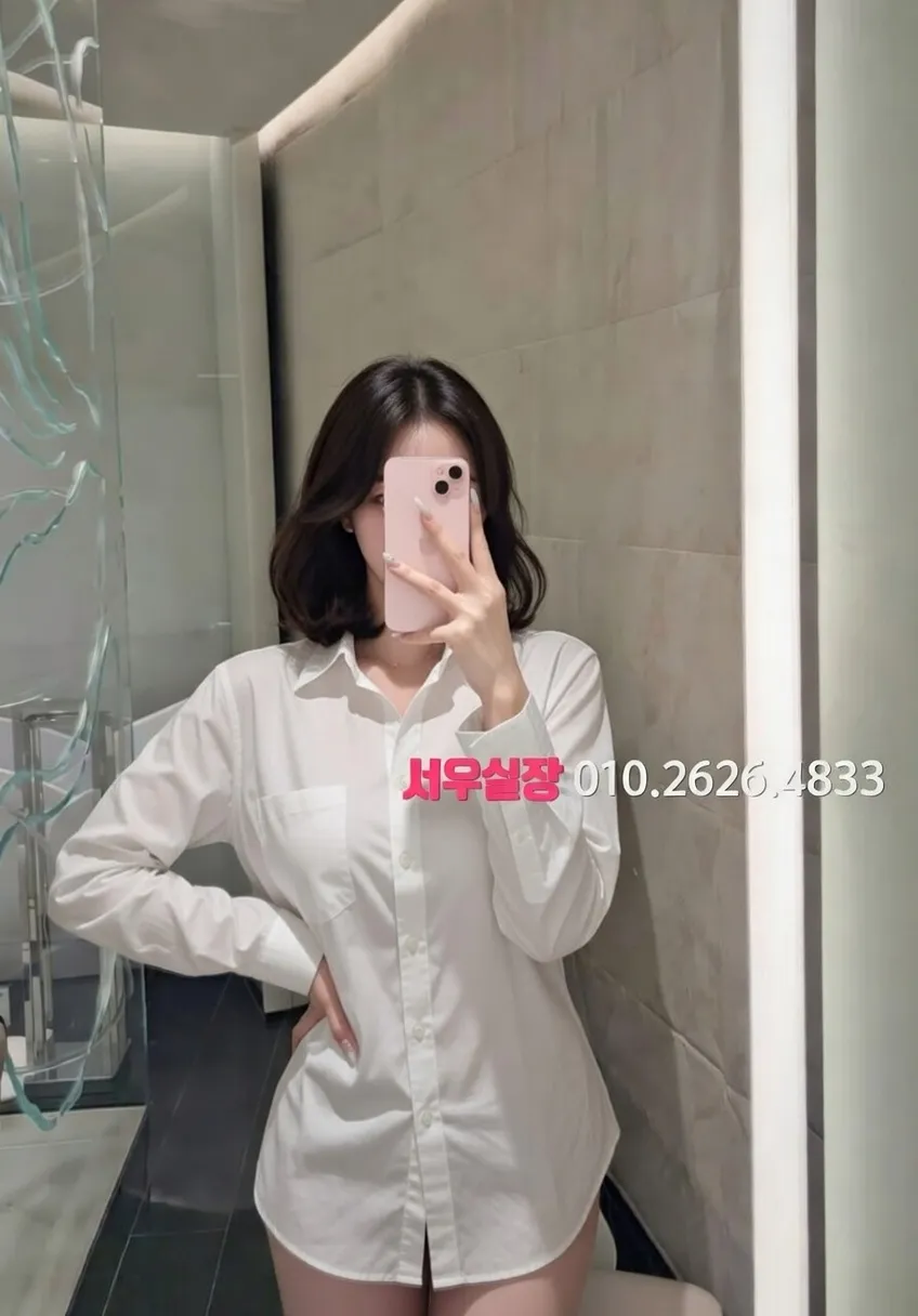 여의도 텐카페 프리미엄 라인업 7번 프로필