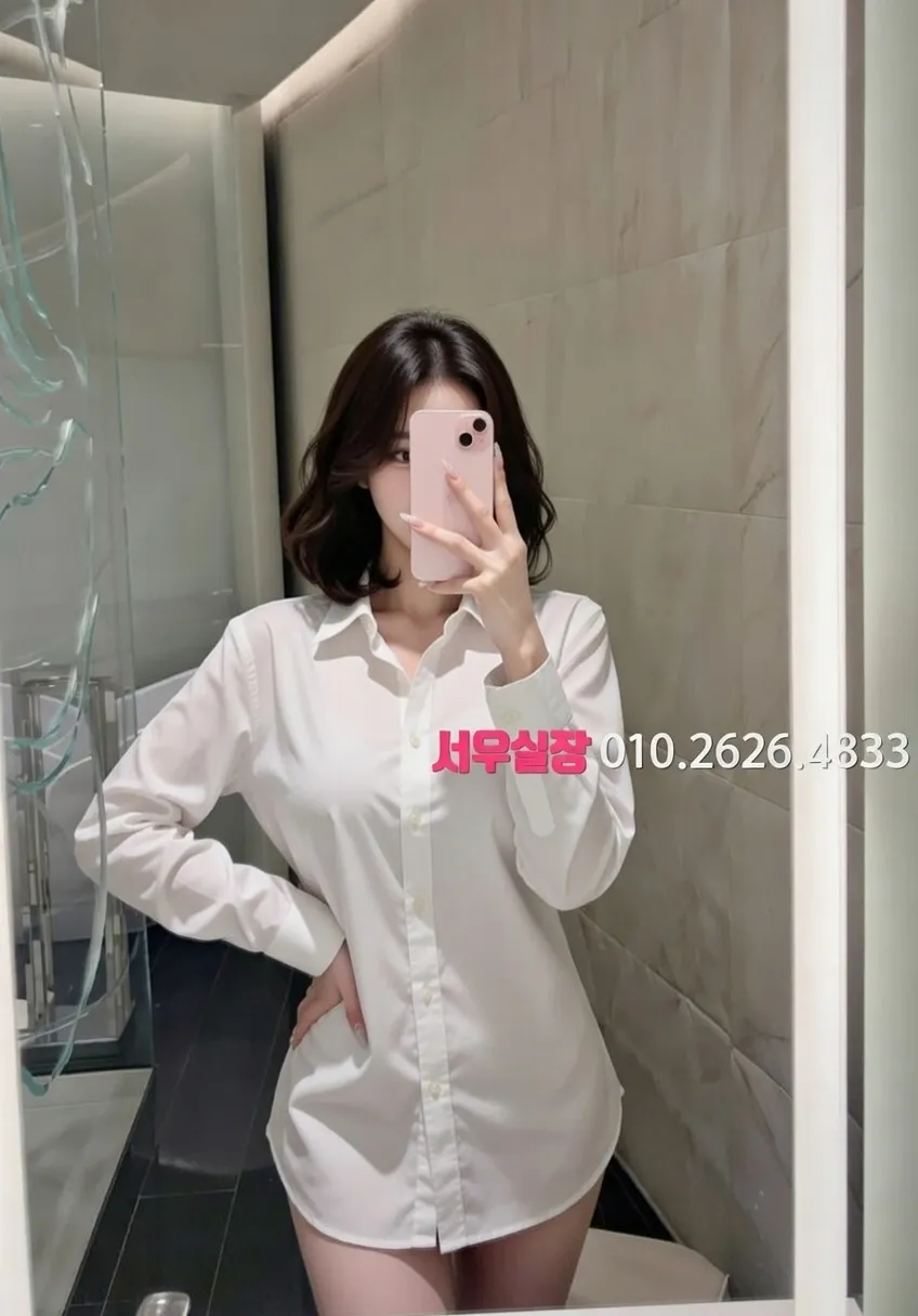 여의도 풀살롱 프리미엄 라인업 33번 프로필