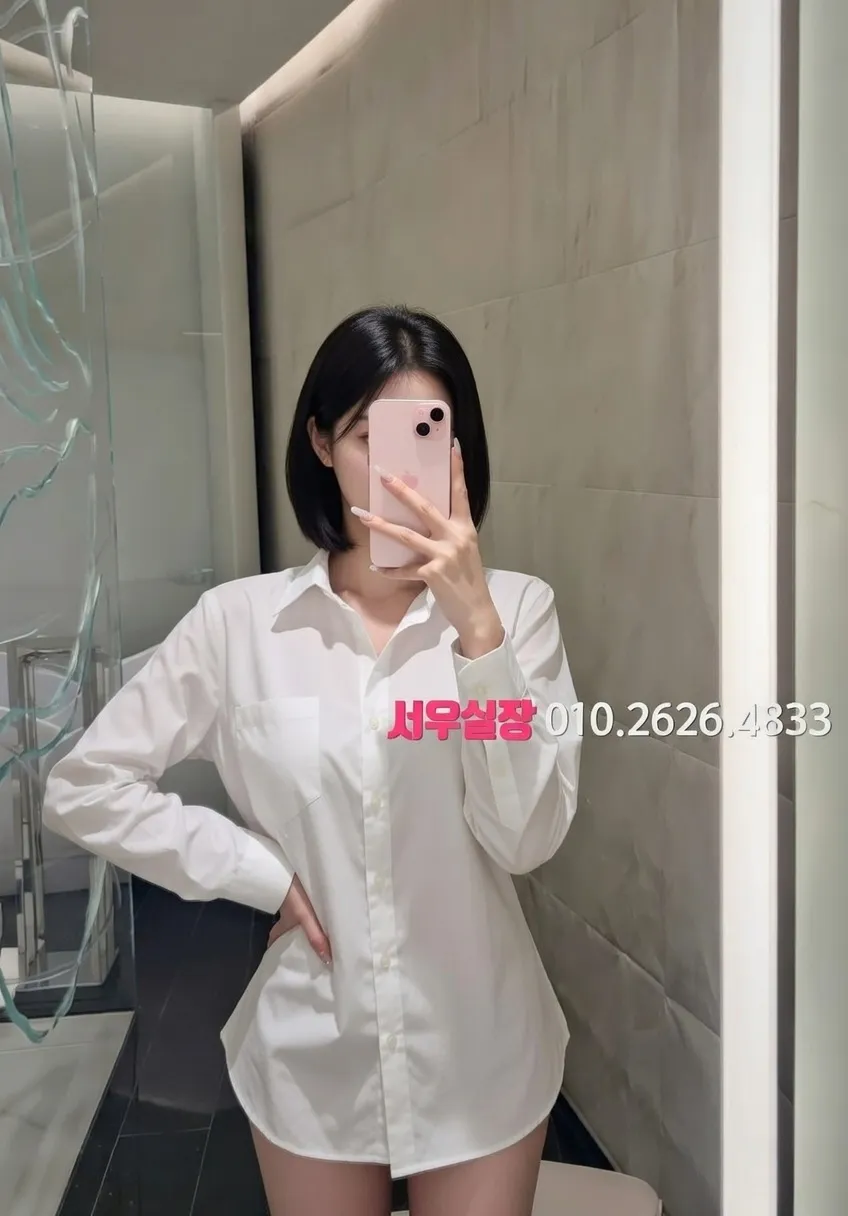 여의도 노래클럽 프리미엄 라인업 28번 프로필