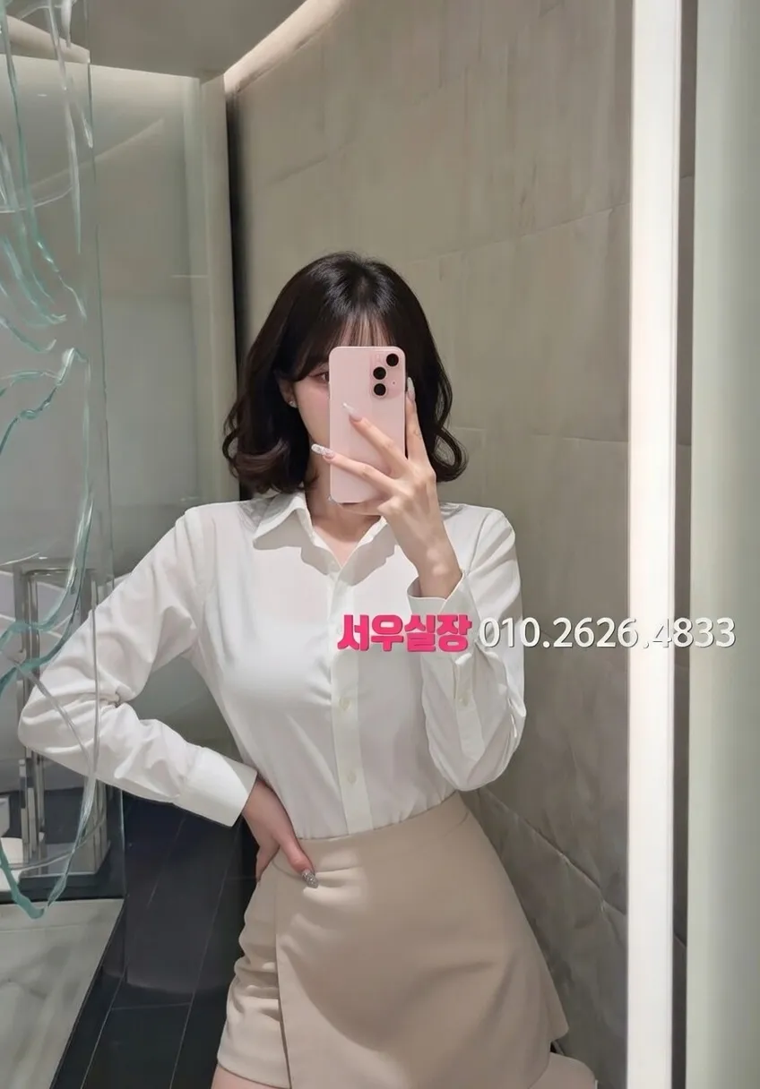 여의도 다국적노래방 프리미엄 라인업 30번 프로필