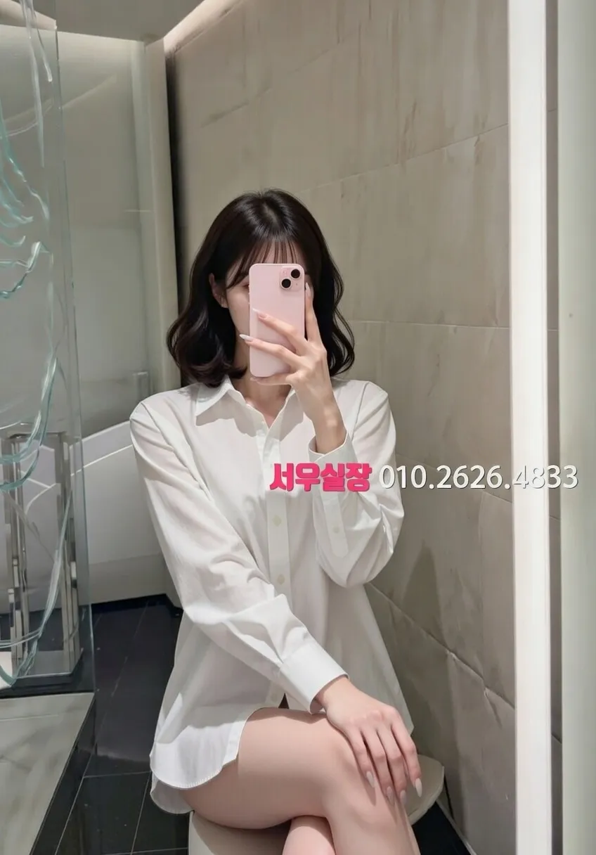 여의도 텐카페 프리미엄 라인업 3번 프로필