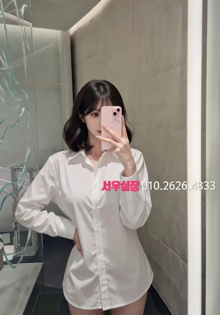 여의도 텐카페 프리미엄 라인업 9번 프로필