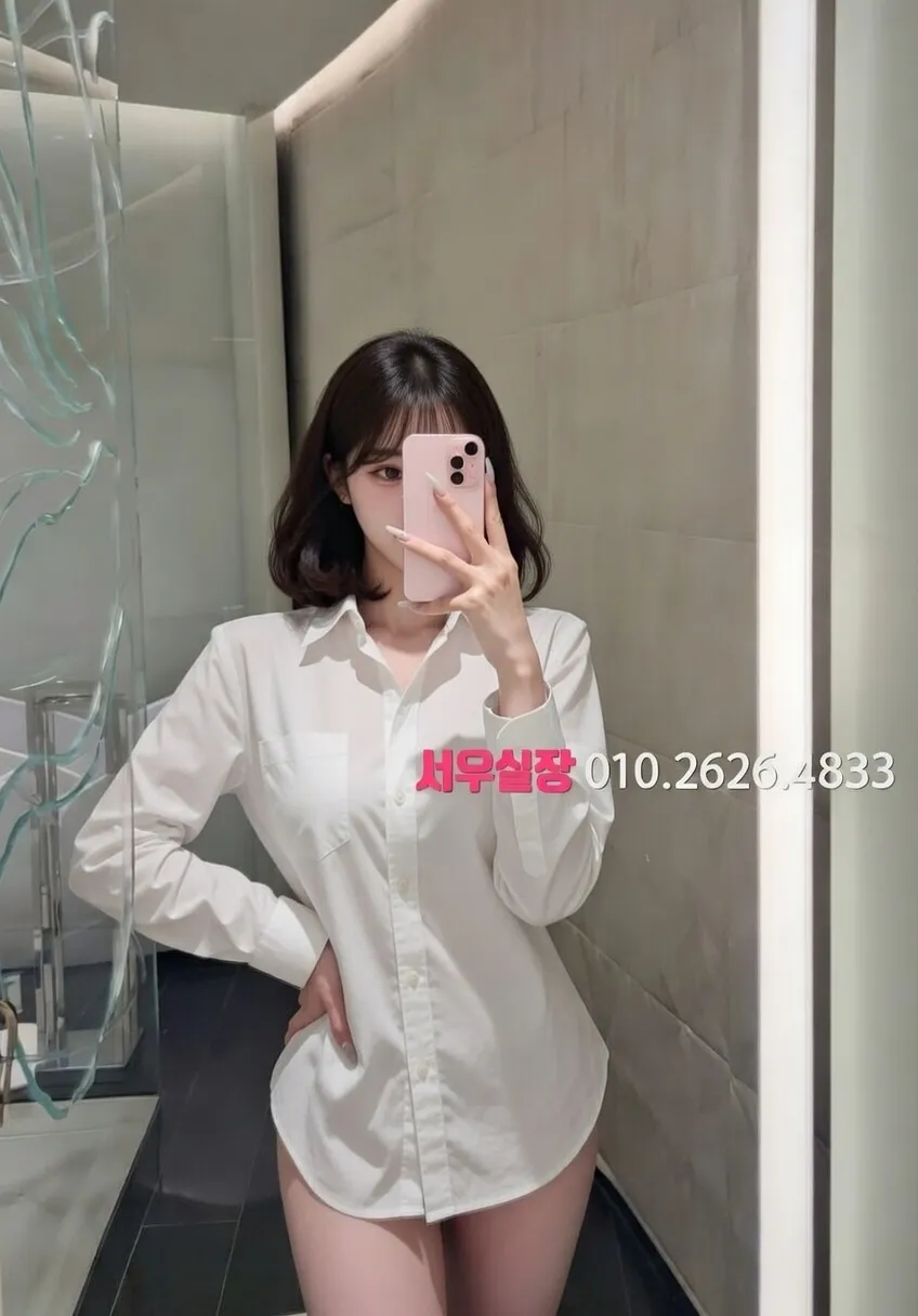 여의도 노래빵 프리미엄 라인업 27번 프로필