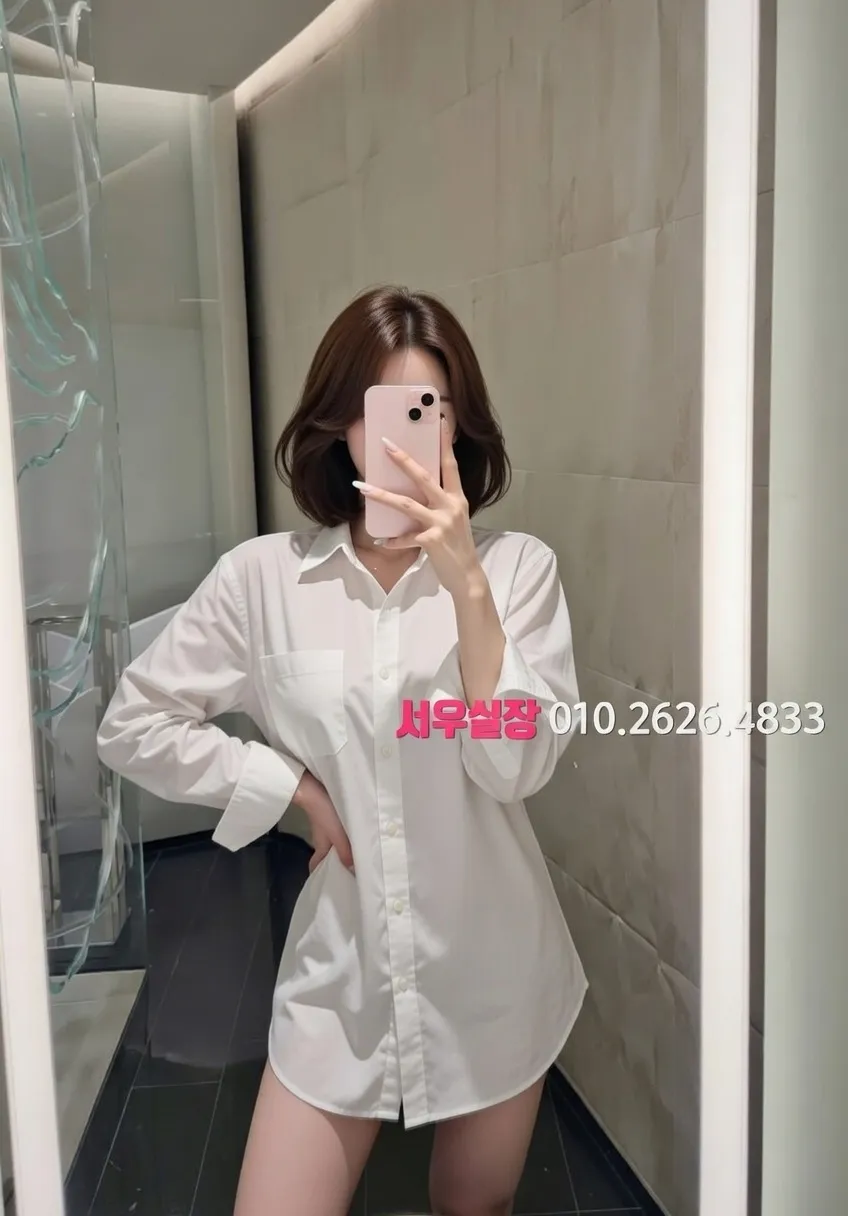 여의도 가라오케 프리미엄 라인업 20번 프로필