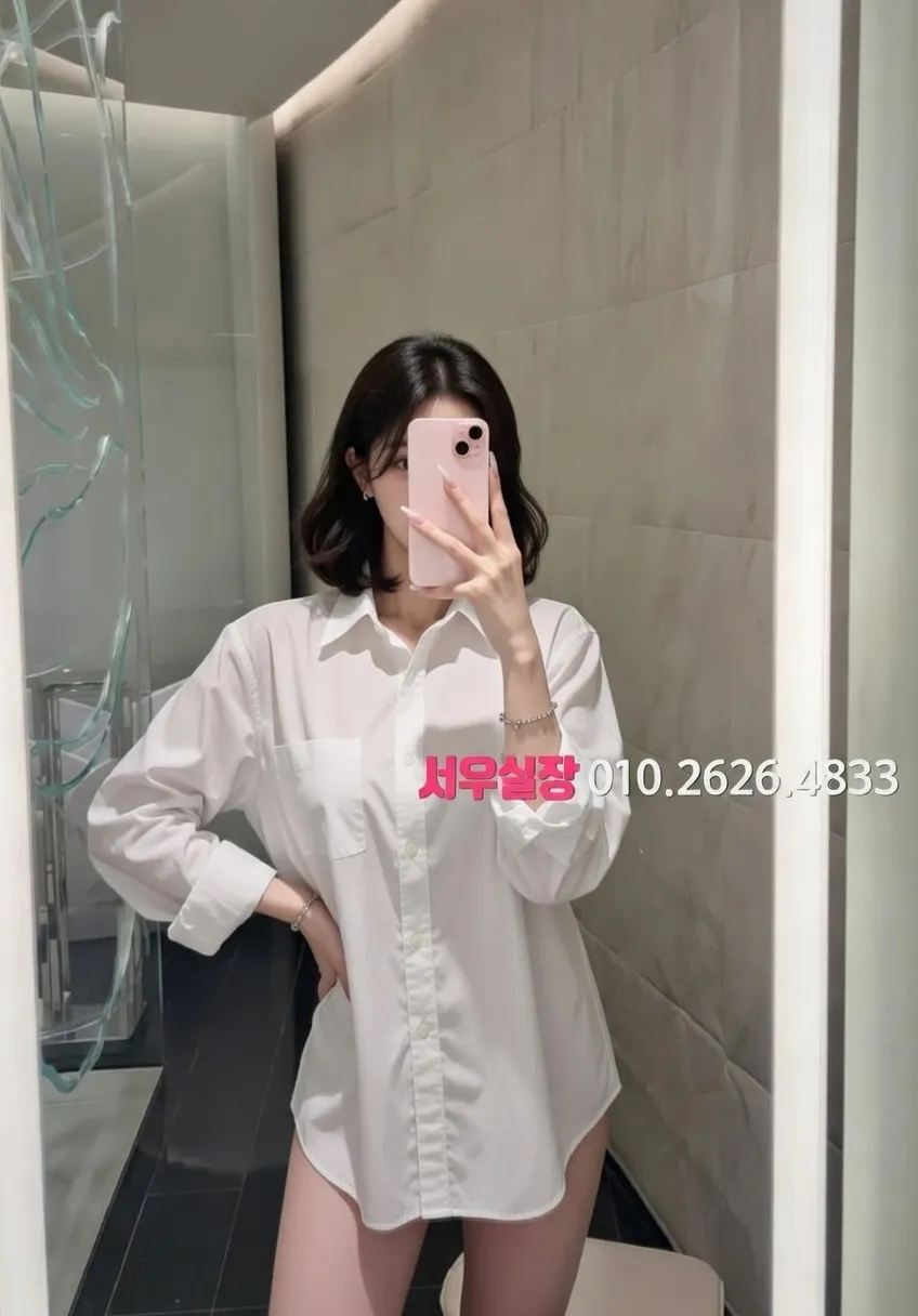 여의도 셔츠룸 프리미엄 라인업 5번 프로필