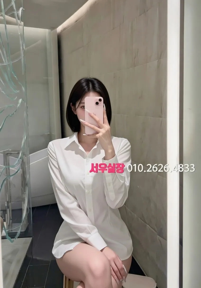 여의도 호빠 프리미엄 라인업 18번 프로필