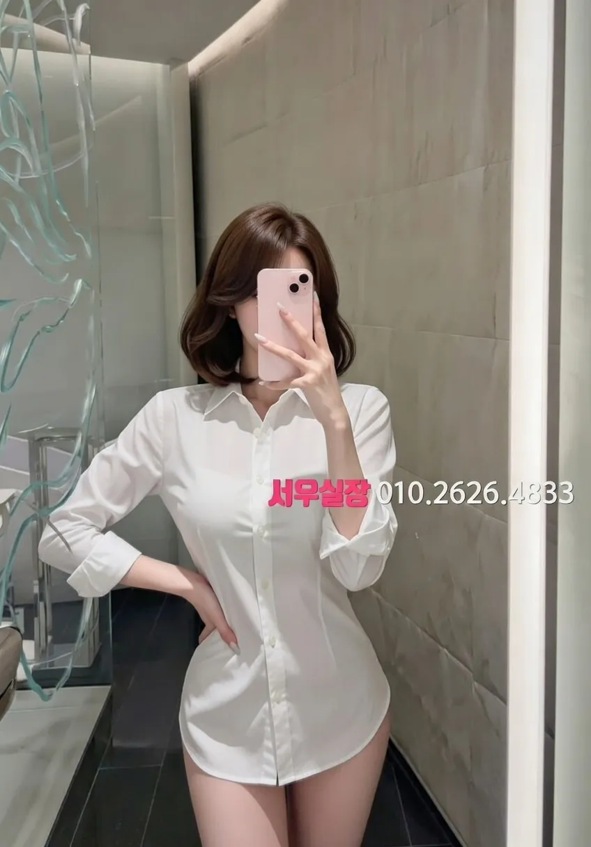 여의도 노래방 프리미엄 라인업 38번 프로필