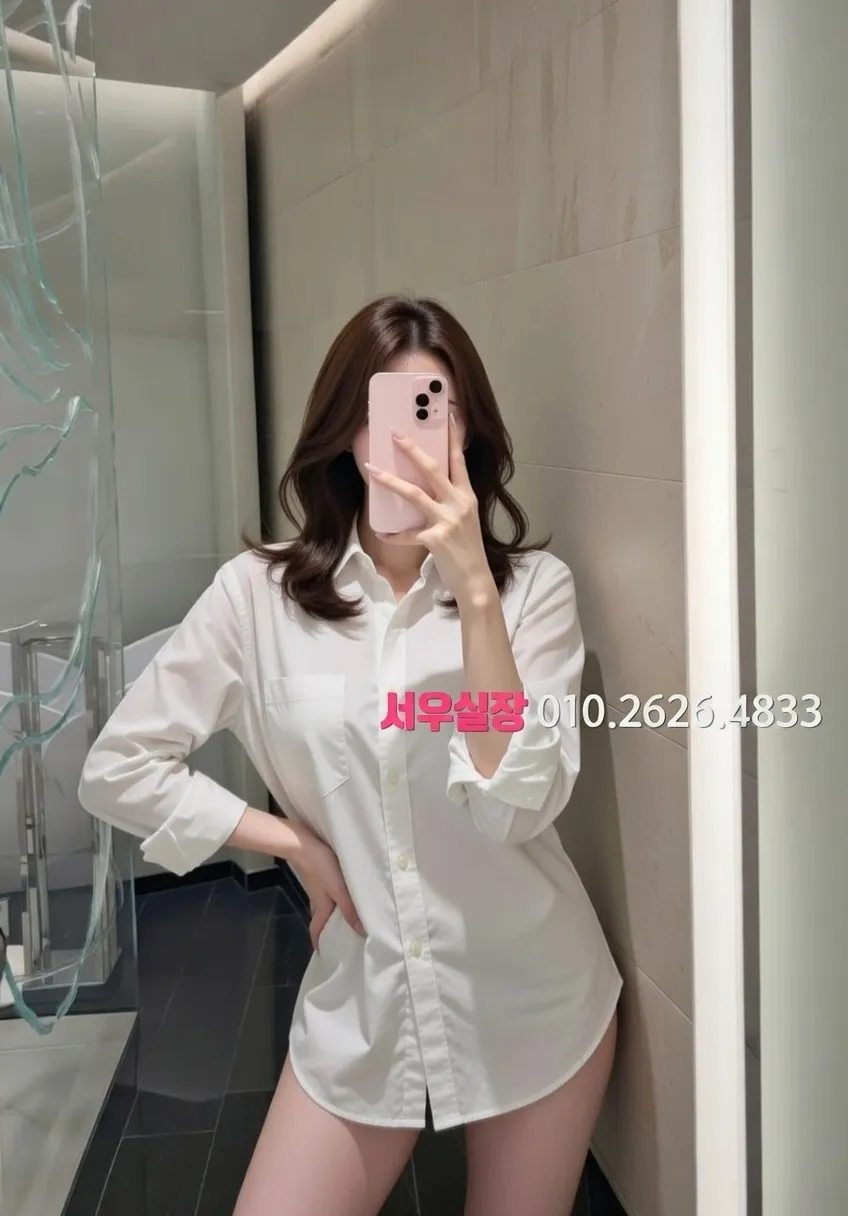 여의도 셔츠룸 프리미엄 라인업 19번 프로필