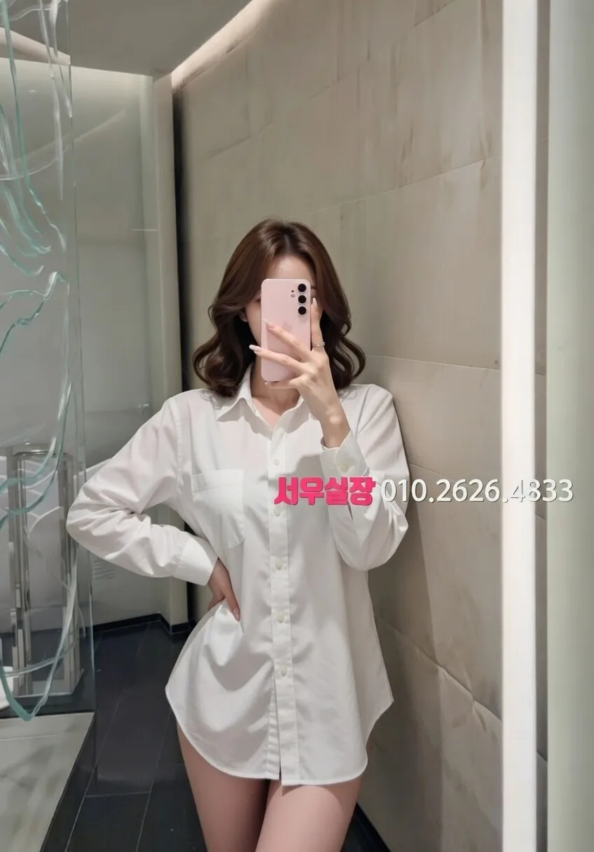 여의도 하이퍼블릭 프리미엄 라인업 11번 프로필