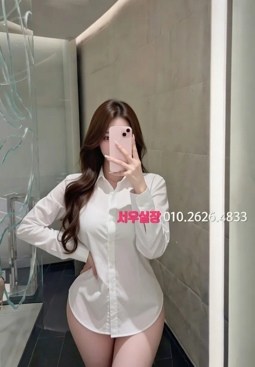 여의도 노래빵 프리미엄 라인업 24번 프로필