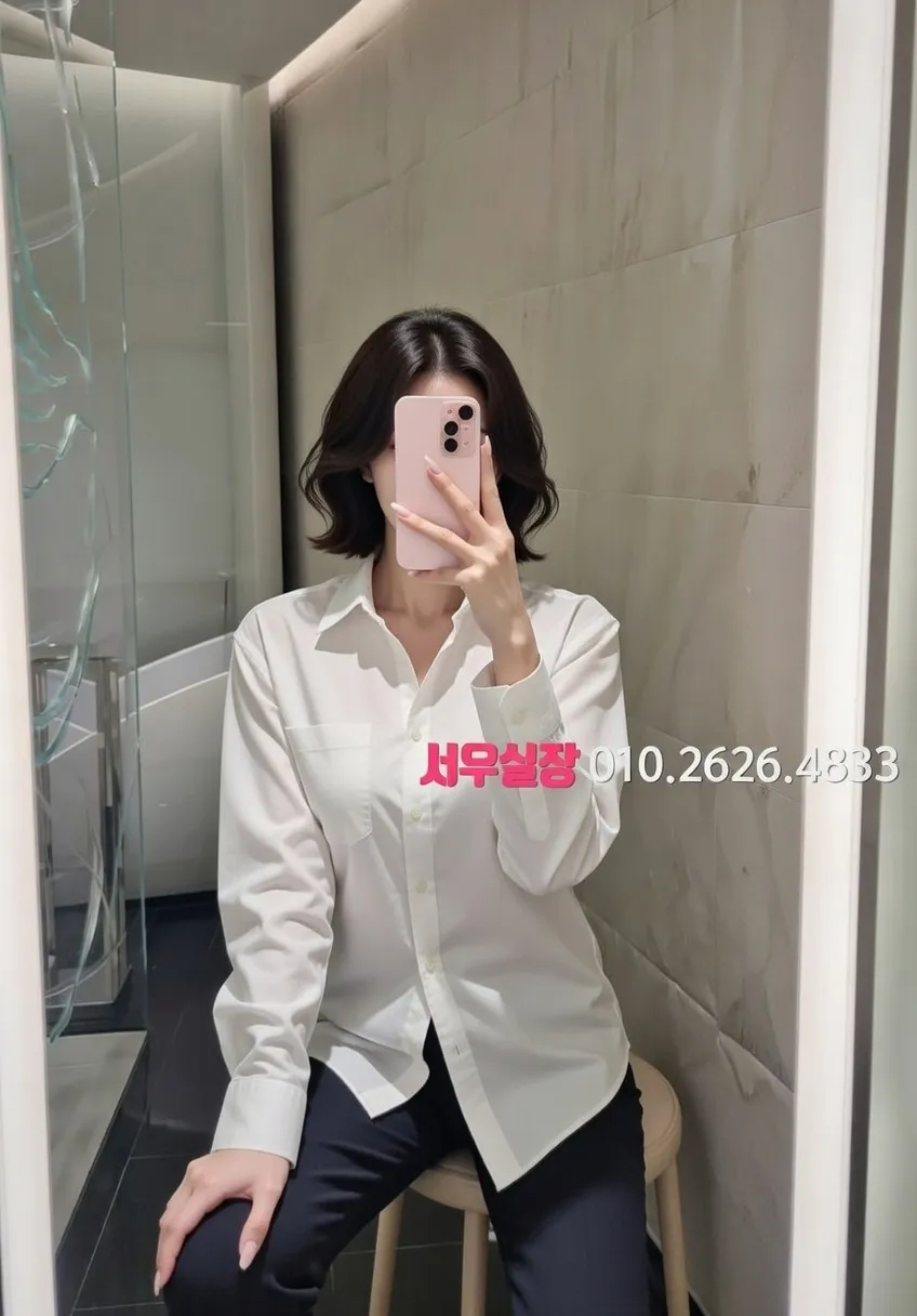 여의도 풀살롱 프리미엄 라인업 7번 프로필