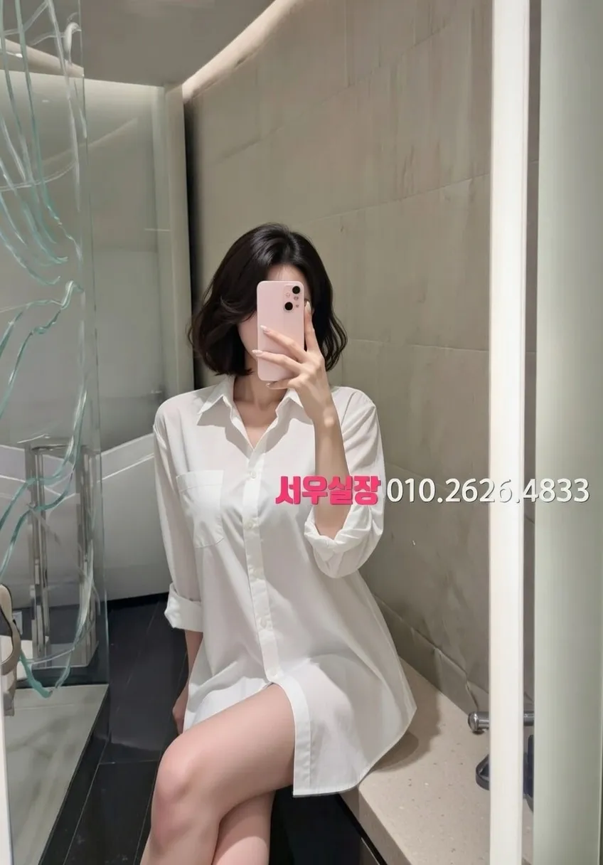 여의도 란제리룸 프리미엄 라인업 32번 프로필