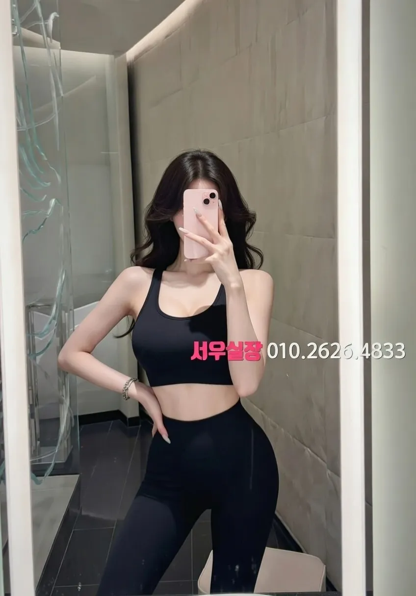 여의도 베트남노래방 프리미엄 라인업 16번 프로필