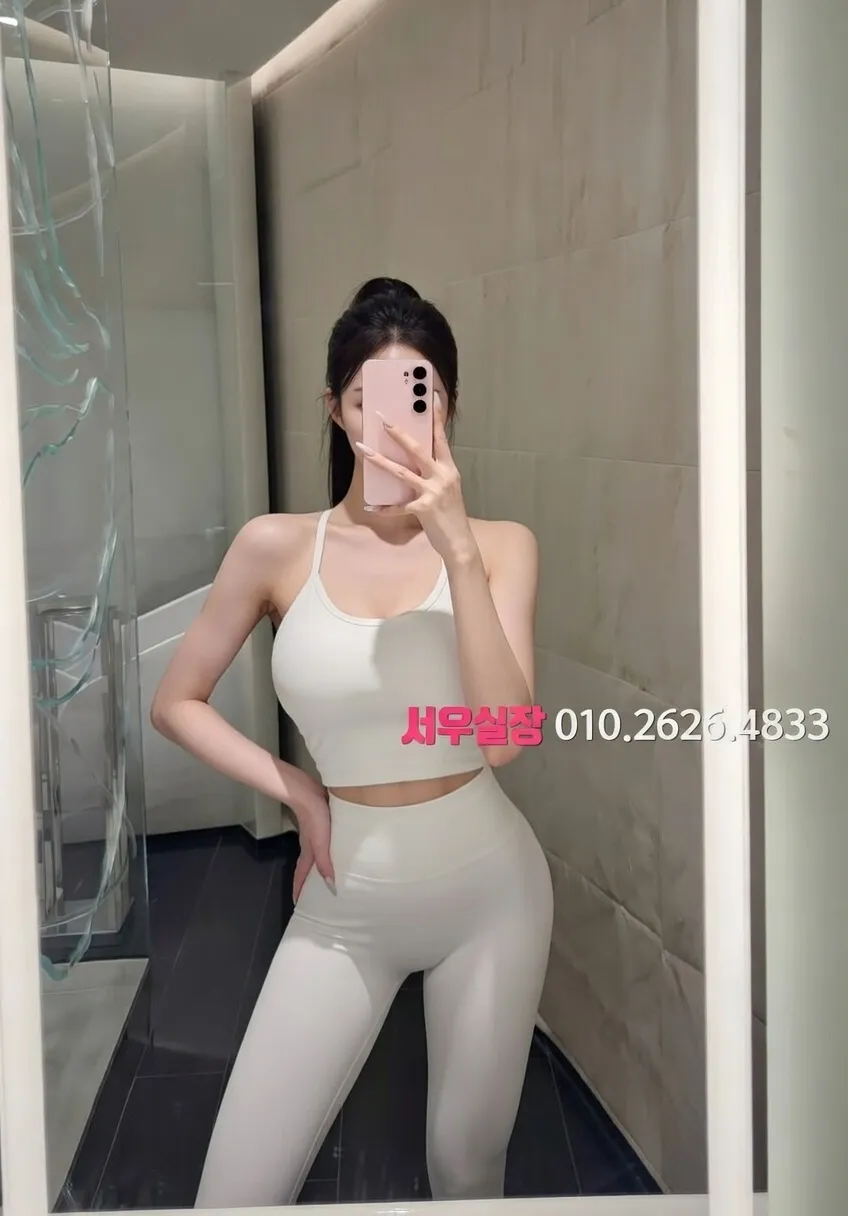 여의도 풀싸롱 프리미엄 라인업 36번 프로필