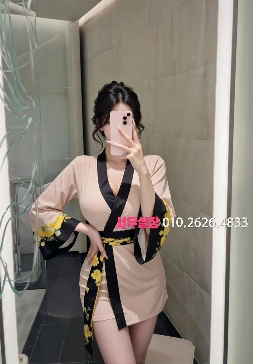 여의도 노래클럽 프리미엄 라인업 21번 프로필