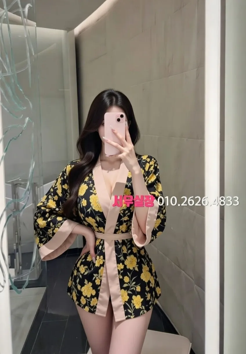 여의도 텐프로 프리미엄 라인업 13번 프로필