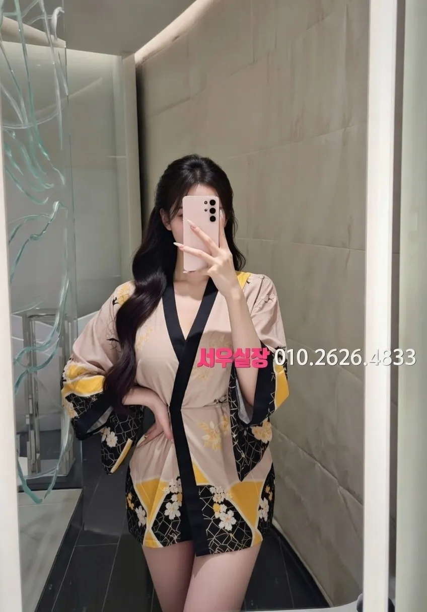 여의도 노래빠 프리미엄 라인업 32번 프로필