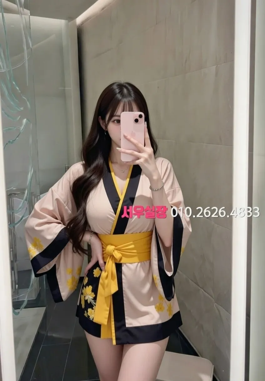 여의도 텐프로 프리미엄 라인업 1번 프로필