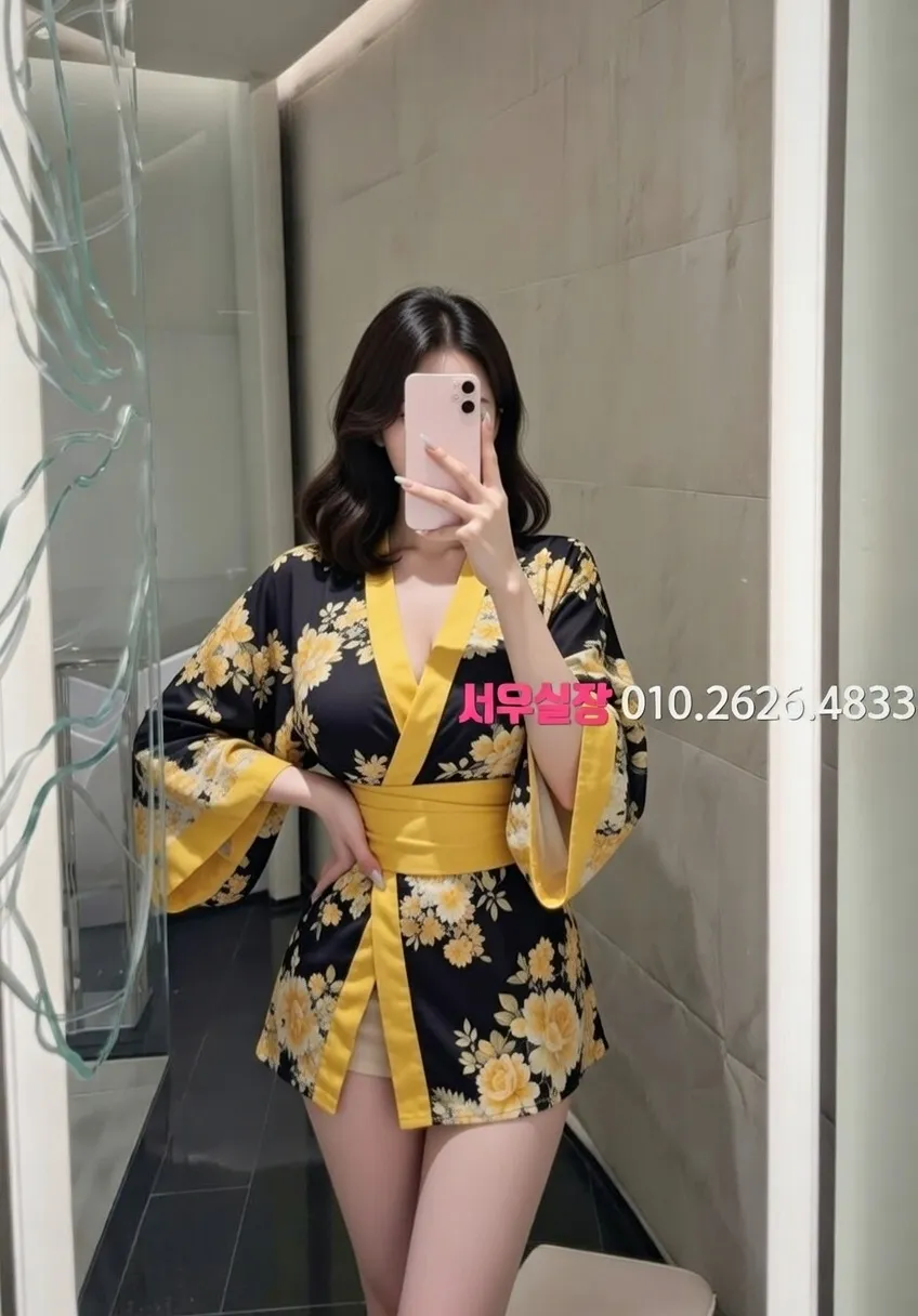 여의도 쩜오 프리미엄 라인업 15번 프로필