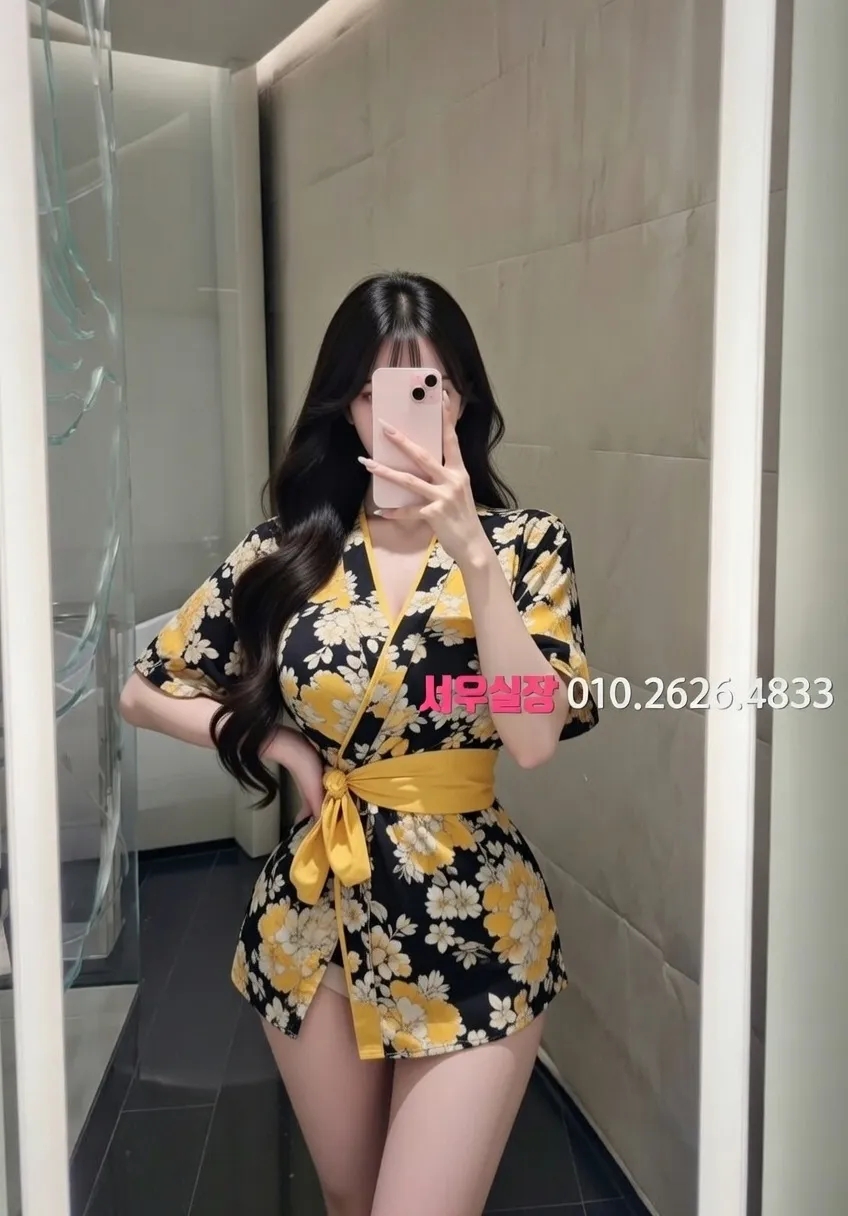 여의도 가라오케 프리미엄 라인업 2번 프로필