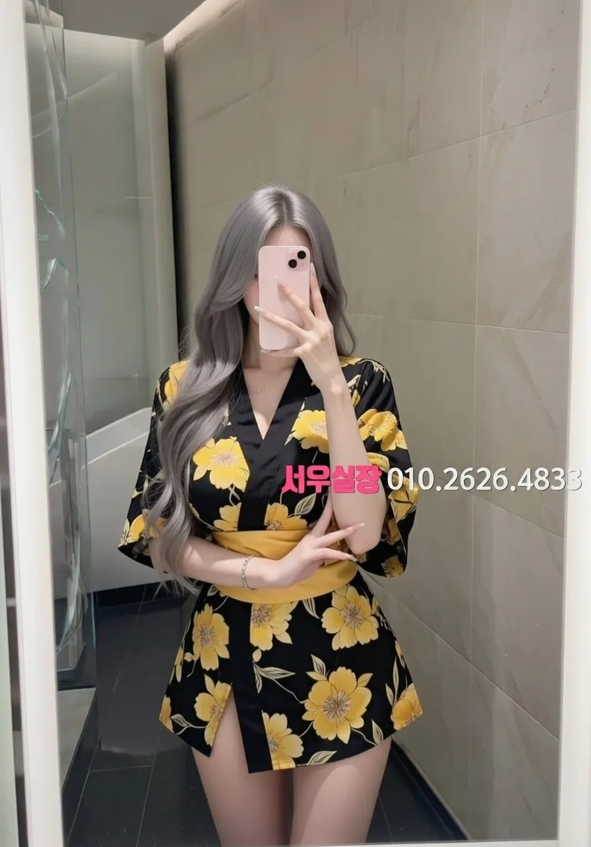 여의도 다국적 프리미엄 라인업 29번 프로필