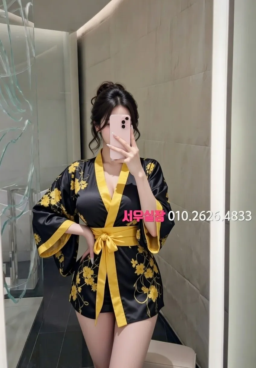 여의도 호빠 추천 및 검증된 최상급 프리미엄 업소 스크린샷