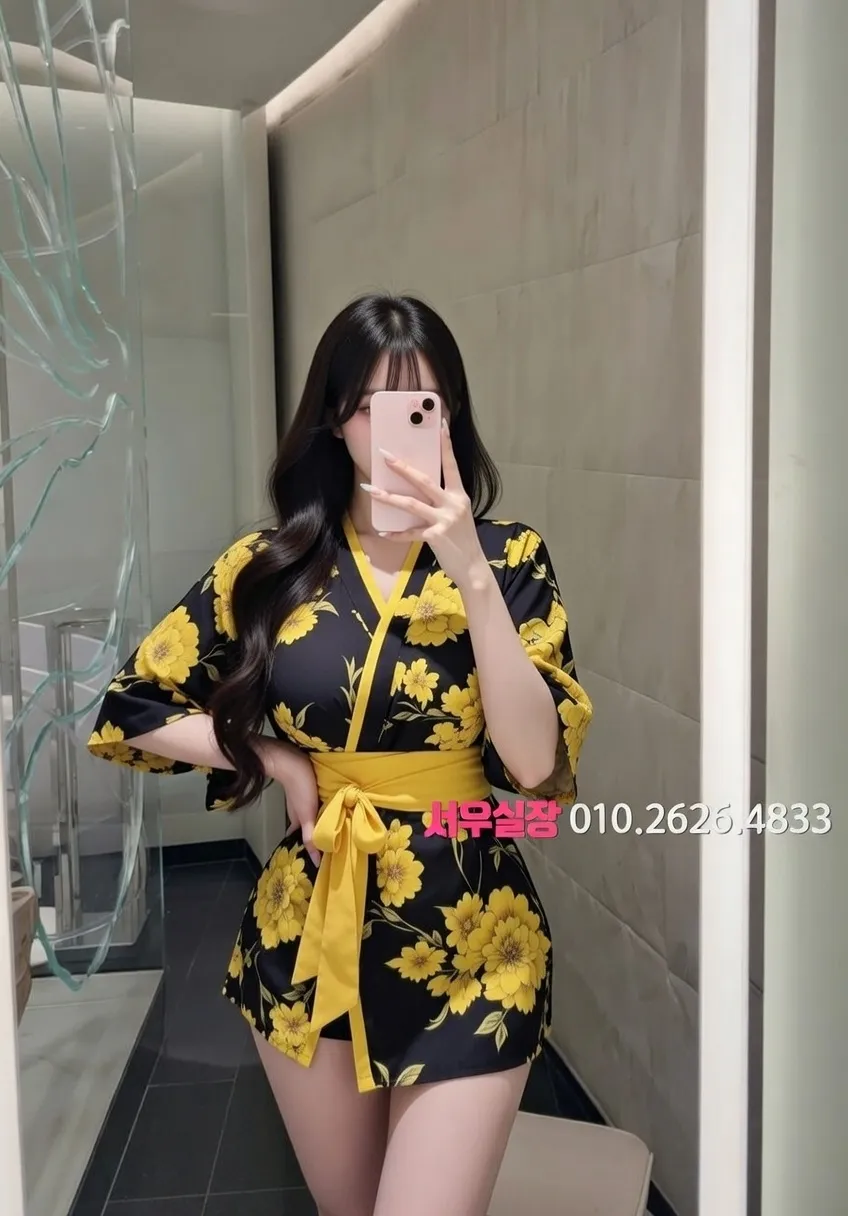 여의도 아빠방 프리미엄 라인업 37번 프로필