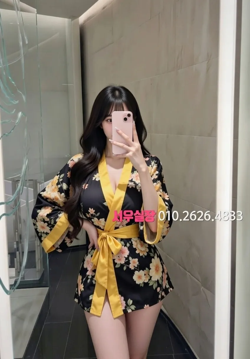 여의도 미러룸 프리미엄 라인업 6번 프로필