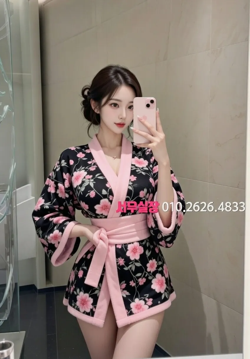 여의도 노래방 프리미엄 라인업 17번 프로필