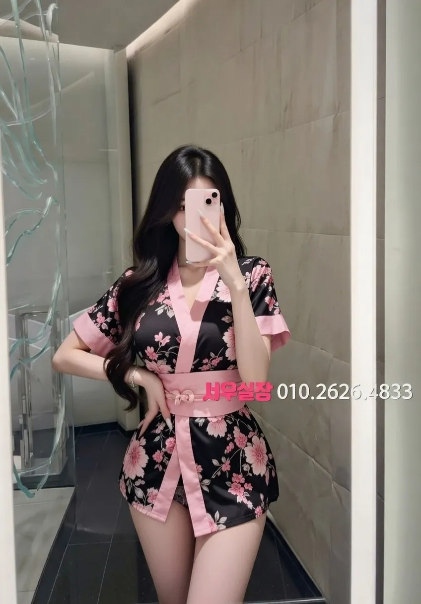 여의도 스탠드바 프리미엄 라인업 22번 프로필