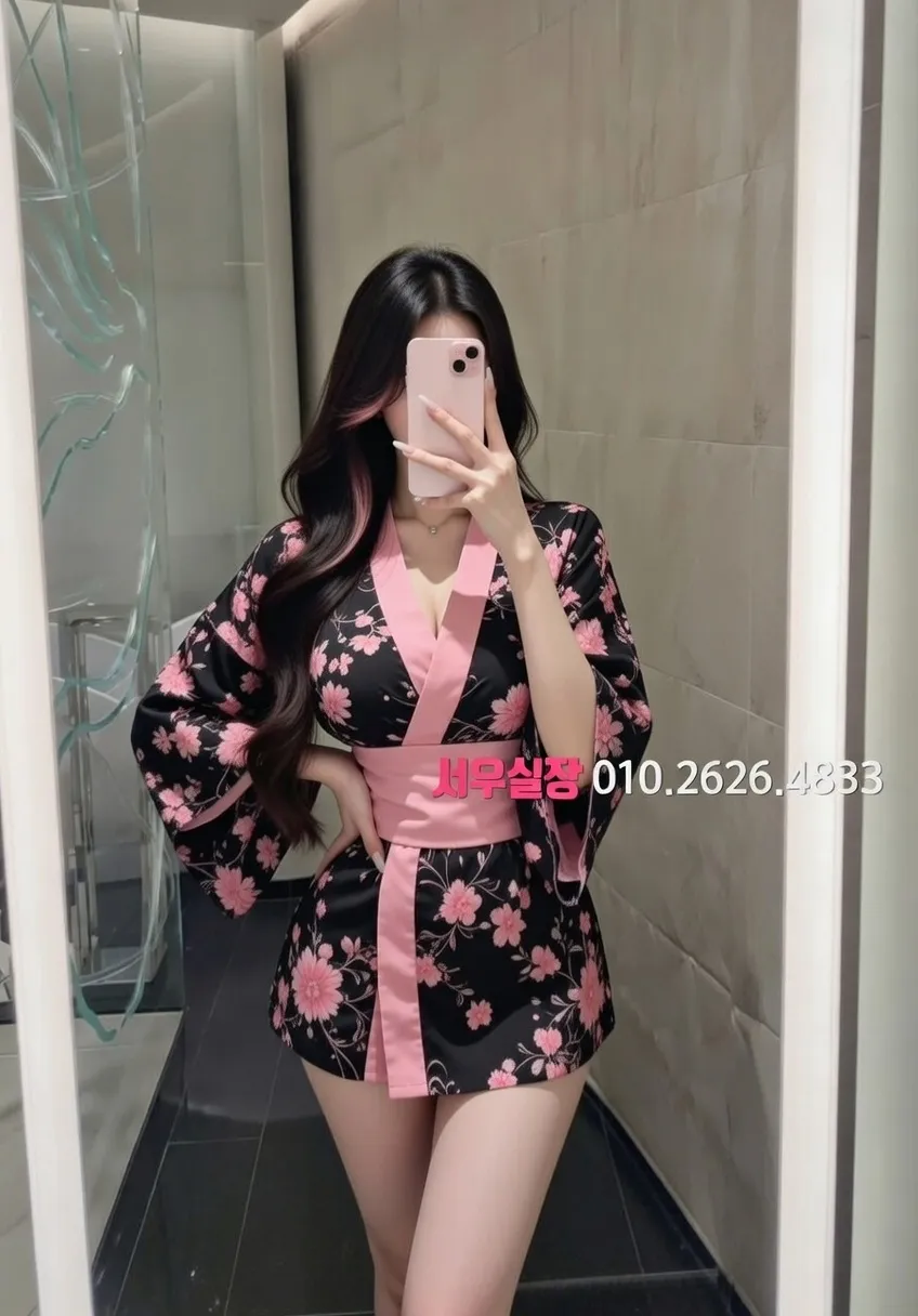 여의도 쩜오 프리미엄 라인업 7번 프로필