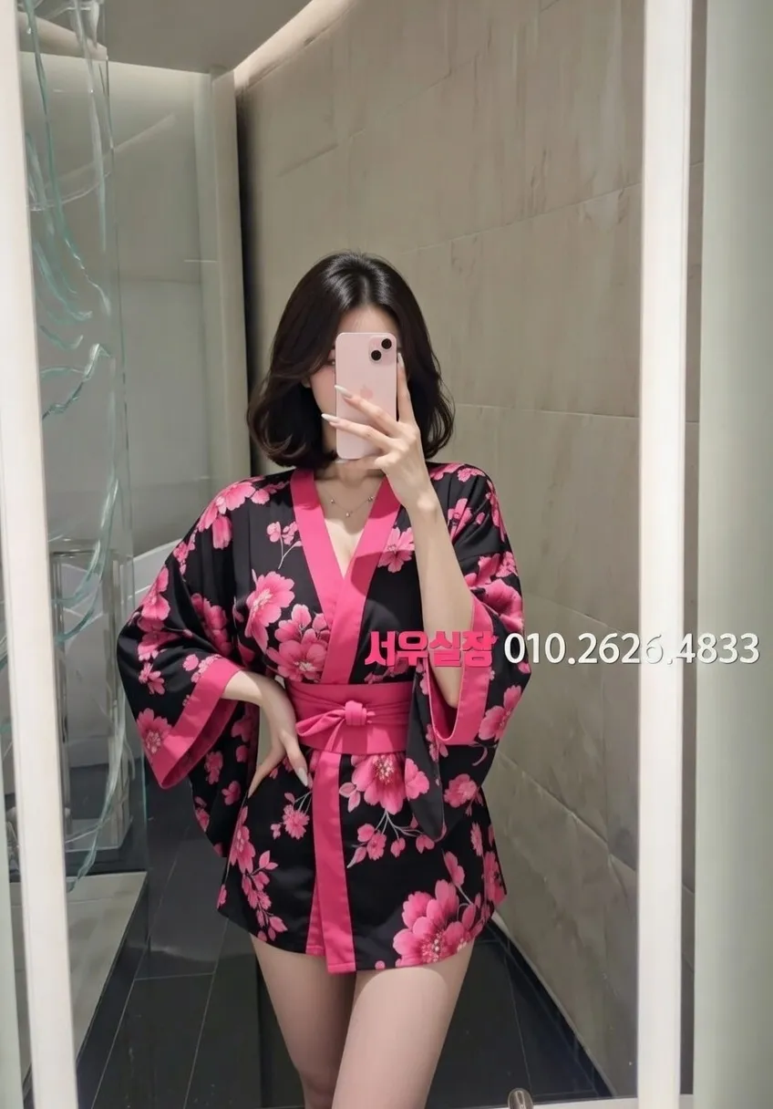 여의도 노래클럽 프리미엄 라인업 33번 프로필