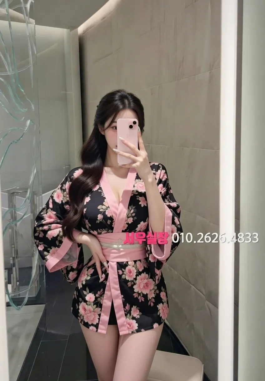 여의도 텐프로 프리미엄 라인업 14번 프로필