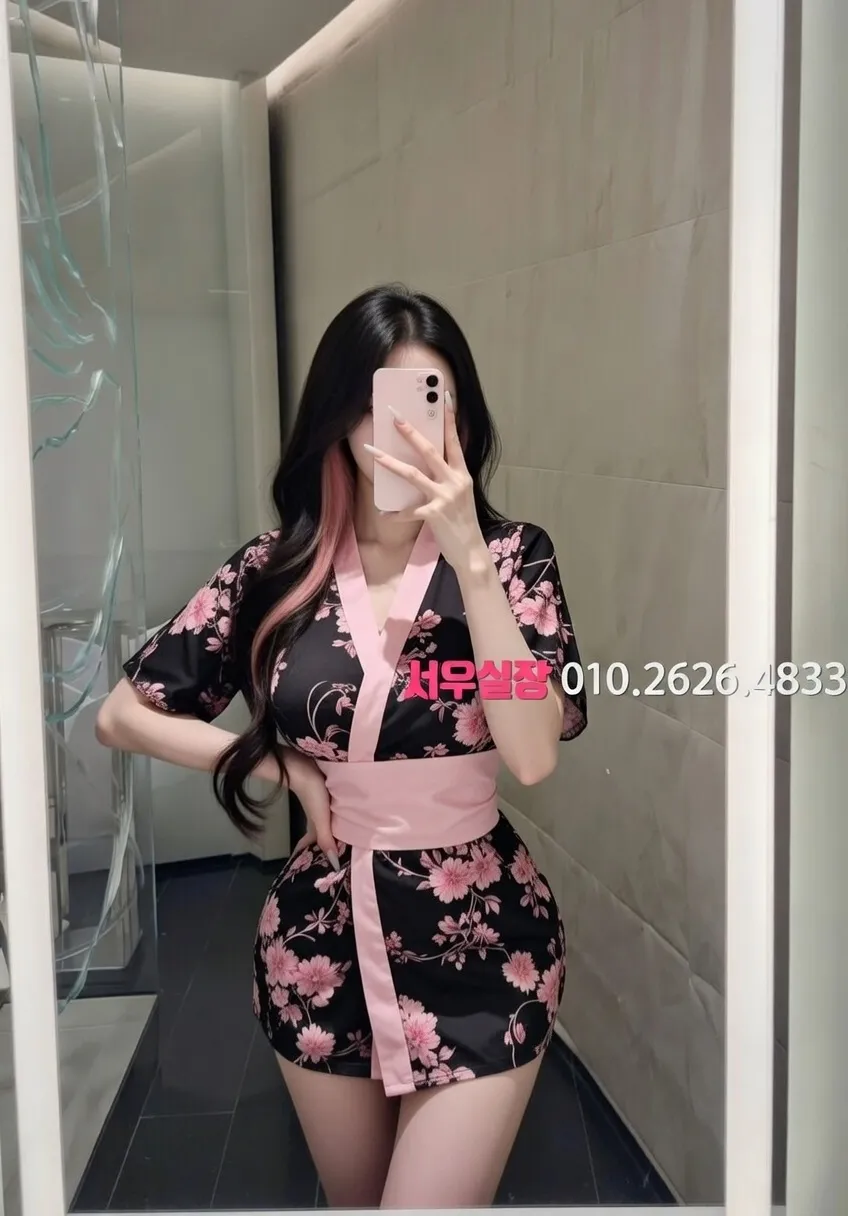 여의도 스탠드바 프리미엄 라인업 11번 프로필