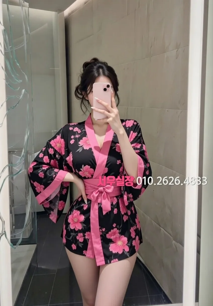 여의도 노래방 프리미엄 라인업 8번 프로필