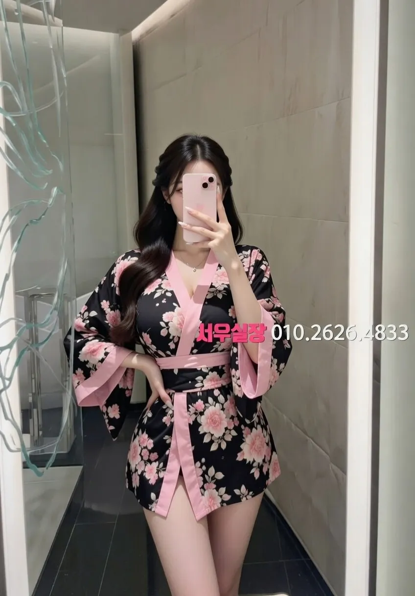 여의도 텐카페 추천 및 검증된 최상급 프리미엄 업소 스크린샷