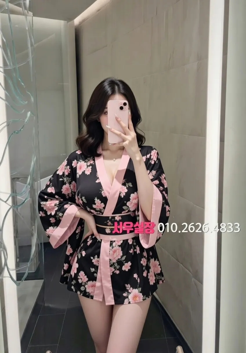 여의도 스탠드바 프리미엄 라인업 22번 프로필