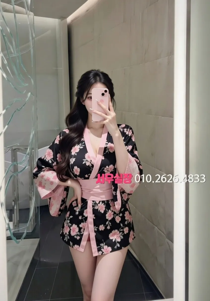 여의도 가라오케 프리미엄 라인업 31번 프로필