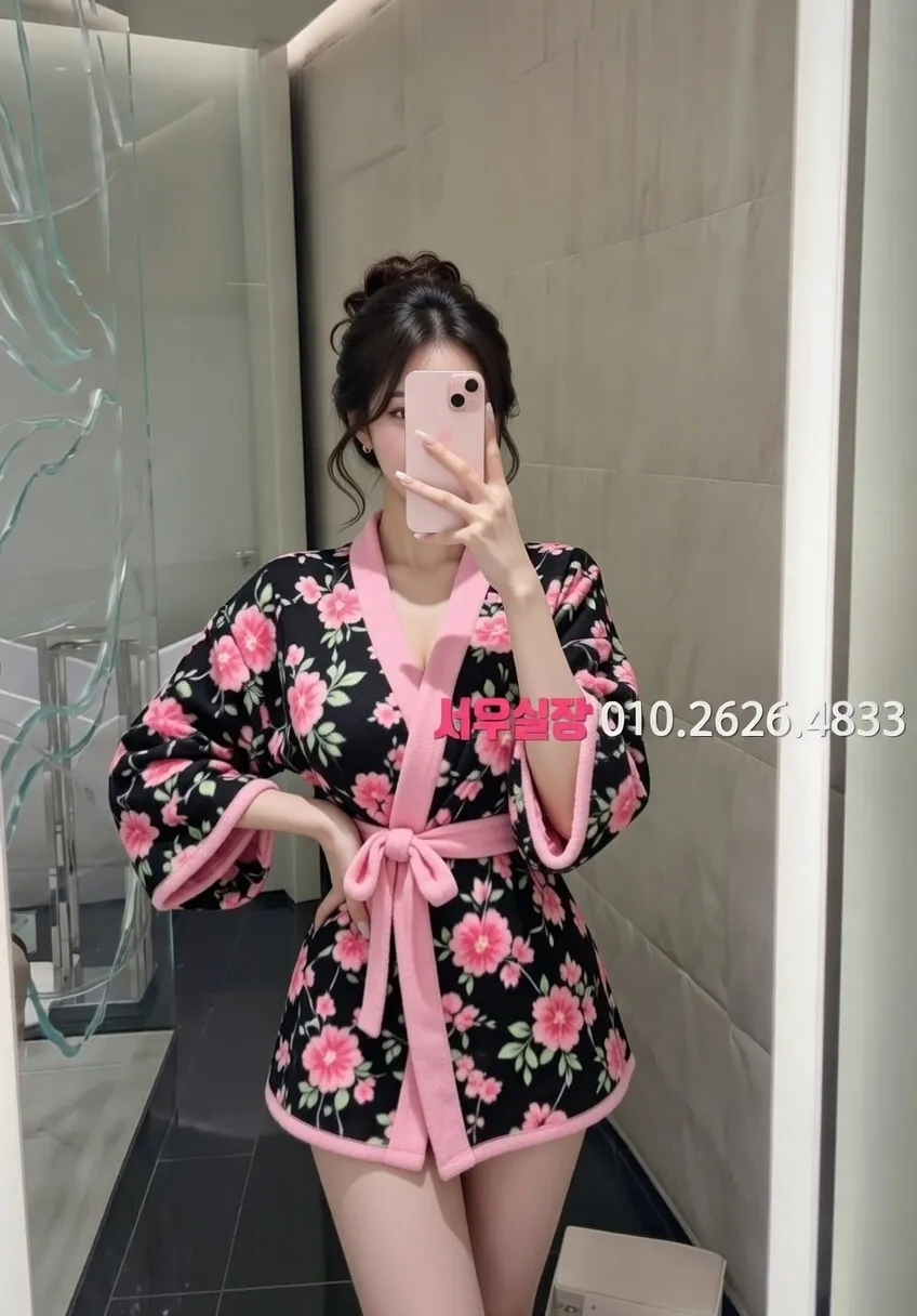 여의도 레깅스룸 프리미엄 라인업 7번 프로필