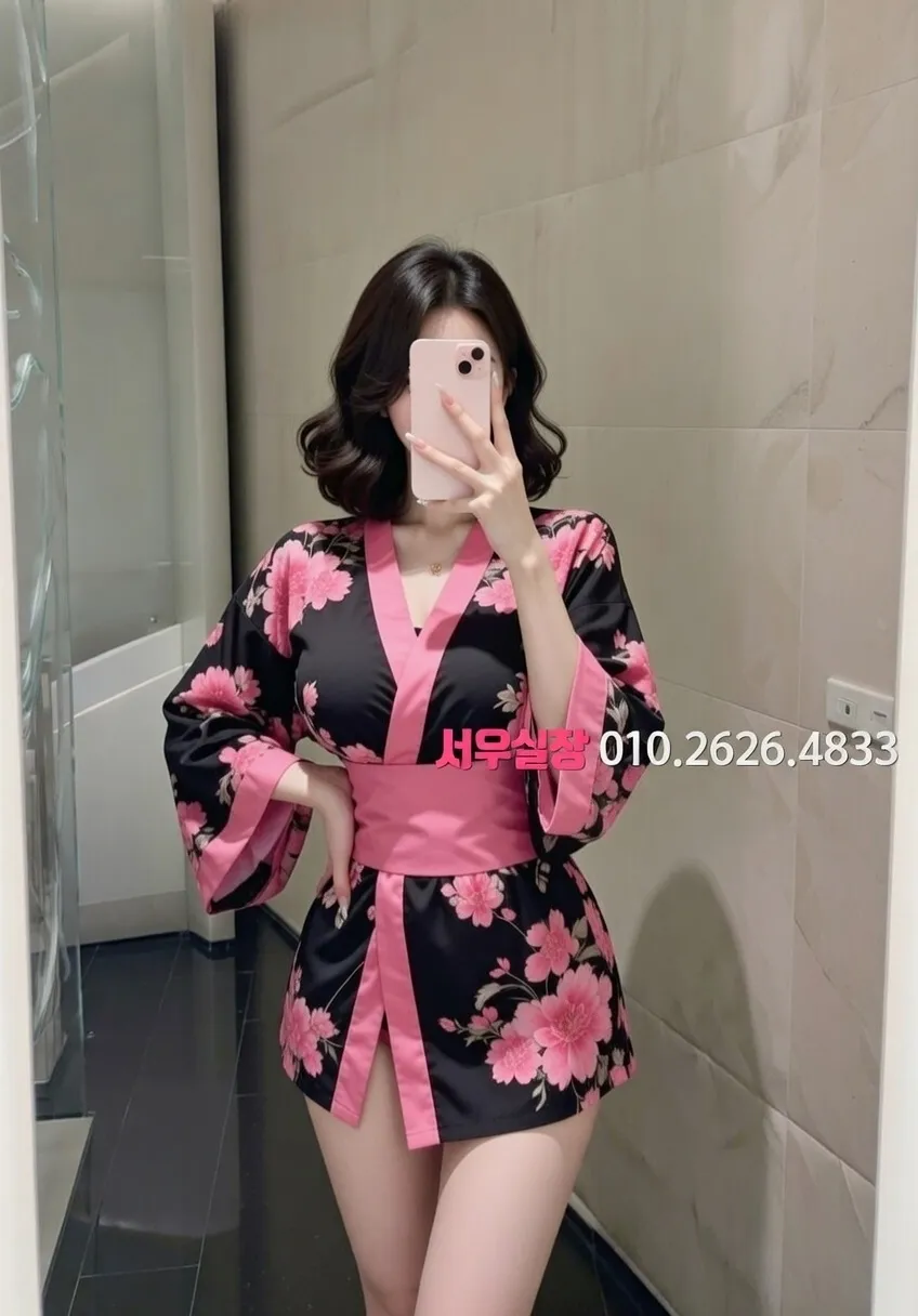 여의도 가라오케 프리미엄 라인업 18번 프로필