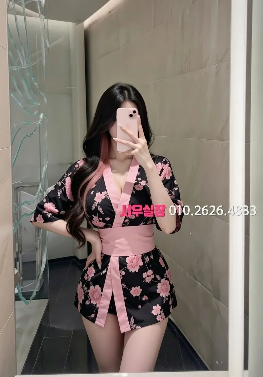 여의도 아빠방 프리미엄 라인업 11번 프로필