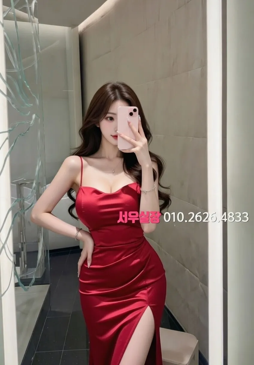 여의도 다국적노래클럽 프리미엄 라인업 26번 프로필