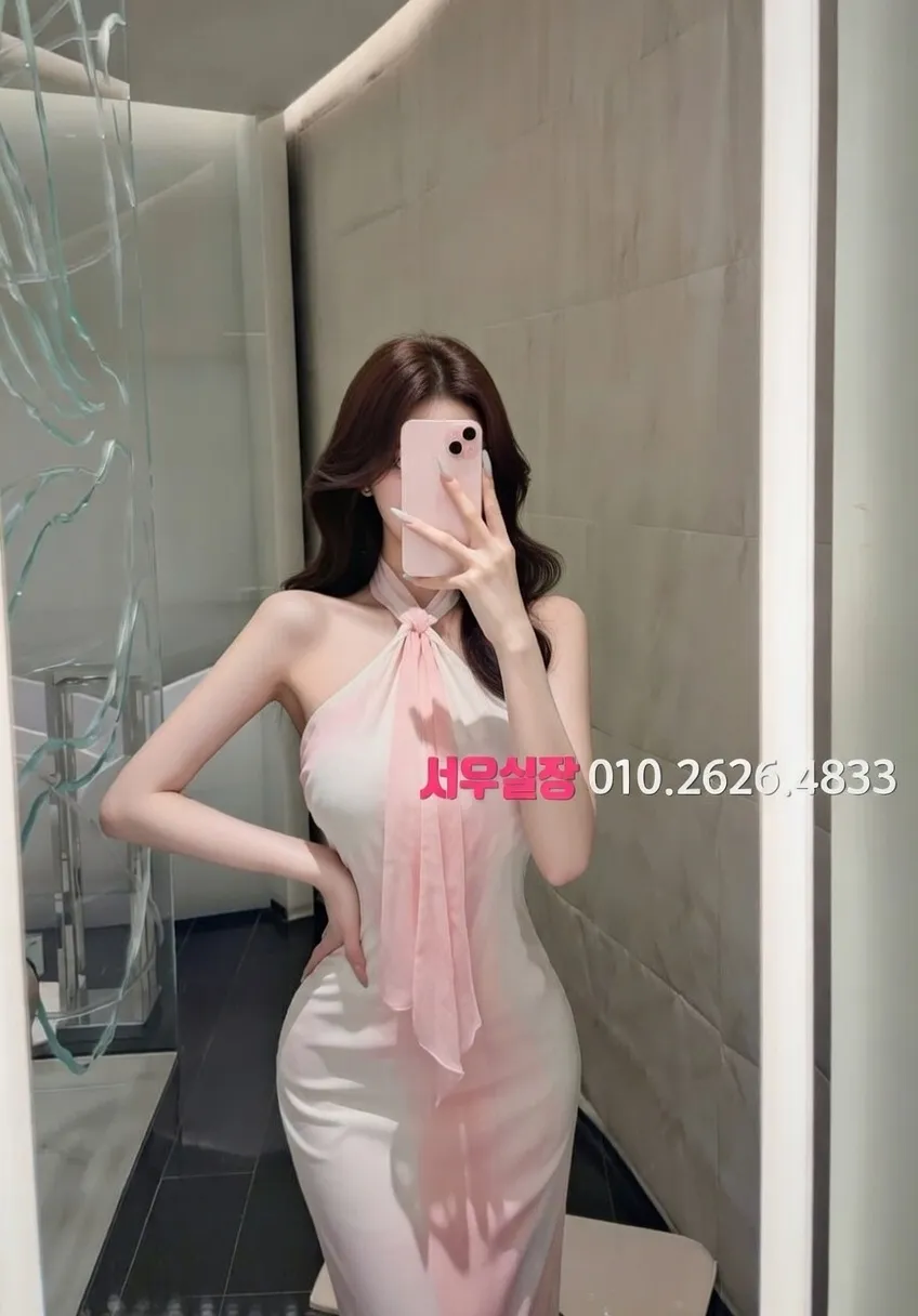 여의도 가라오케 추천 및 검증된 최상급 프리미엄 업소 스크린샷