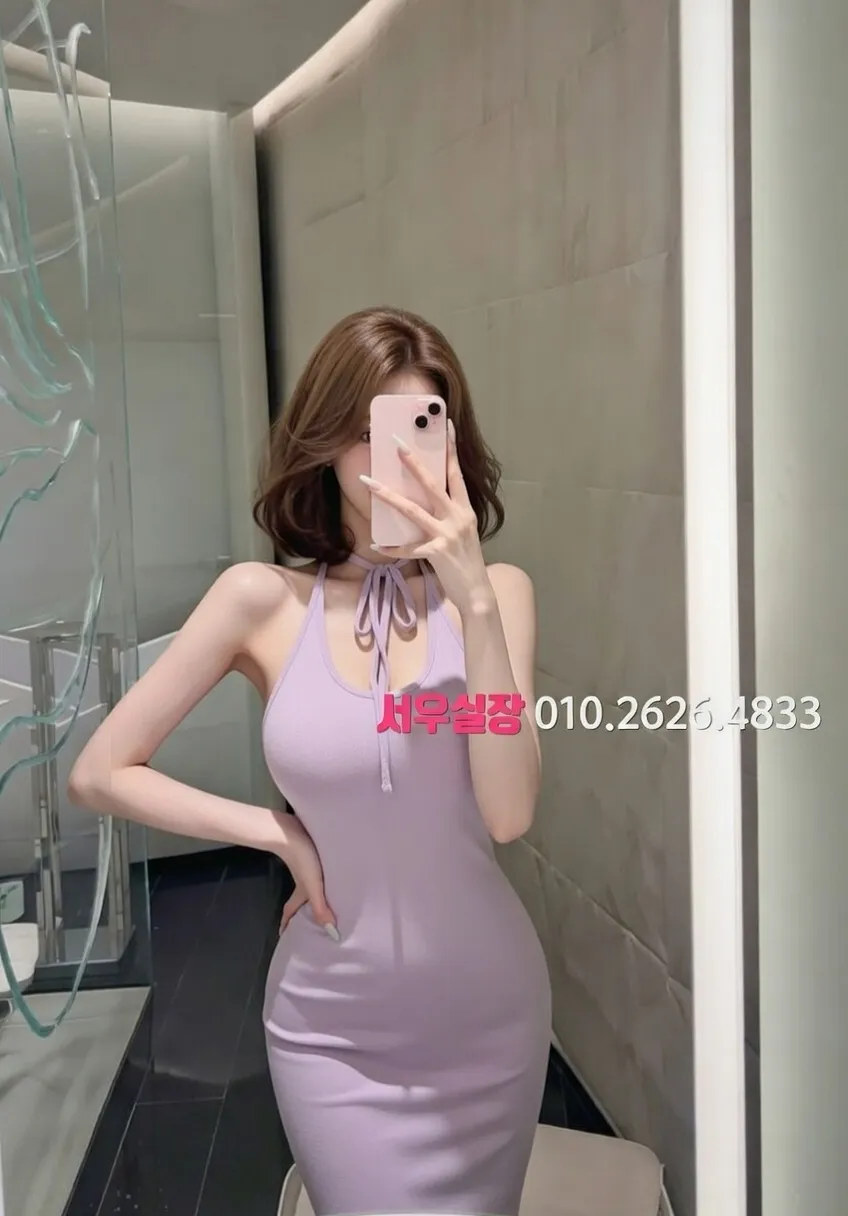 여의도 하이퍼블릭 프리미엄 라인업 33번 프로필