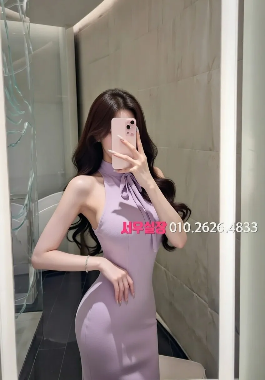 여의도 노래빵 프리미엄 라인업 31번 프로필