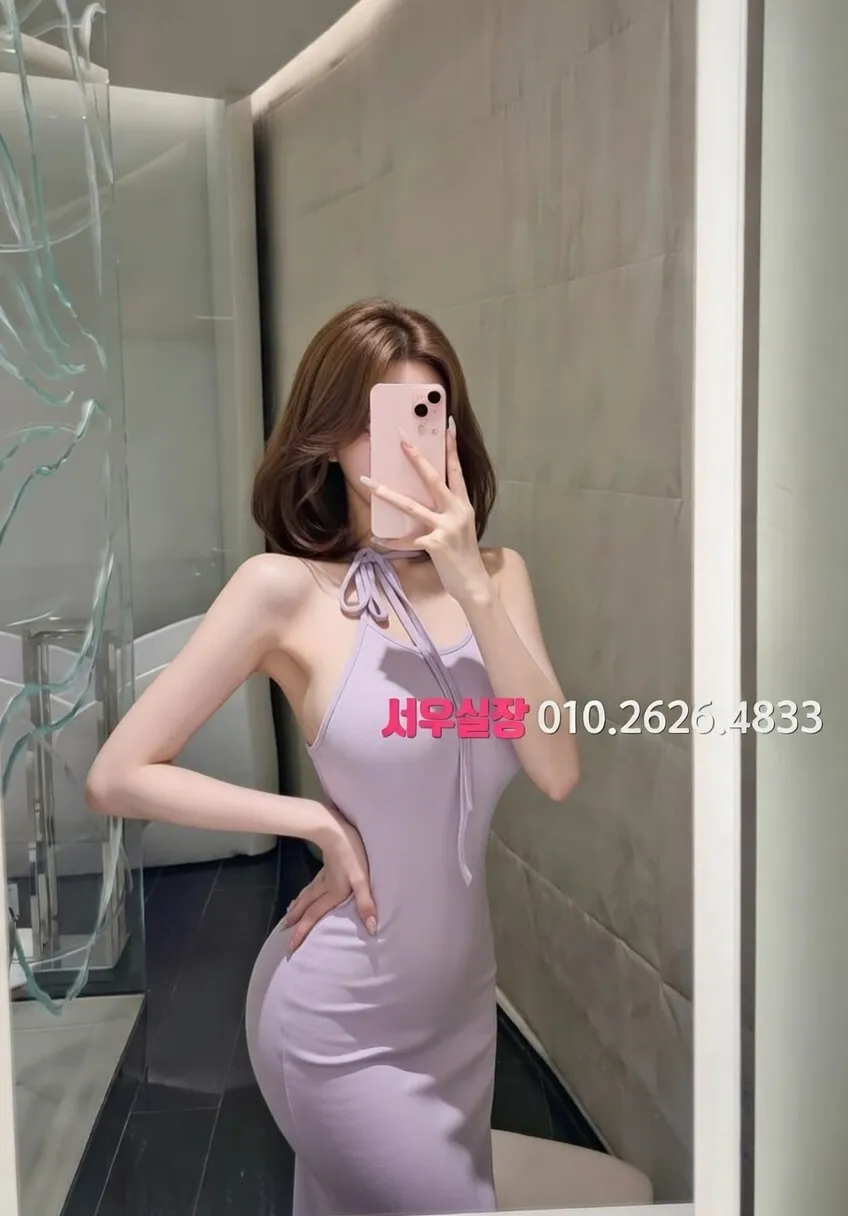 여의도 룸싸롱 프리미엄 라인업 13번 프로필