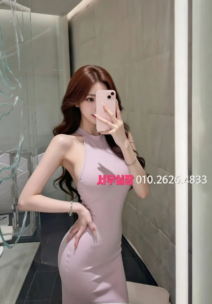 여의도 노래클럽 프리미엄 라인업 33번 프로필