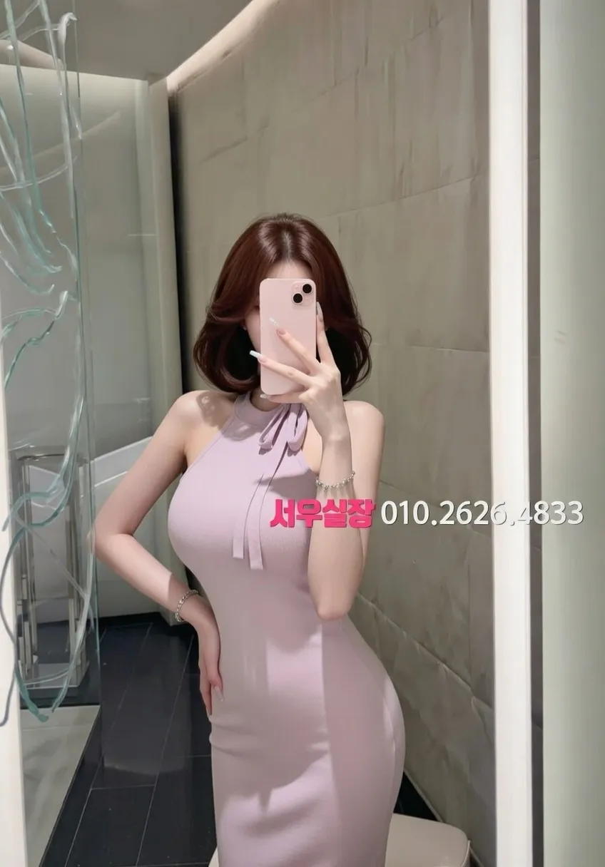 여의도 기모노룸 프리미엄 라인업 29번 프로필