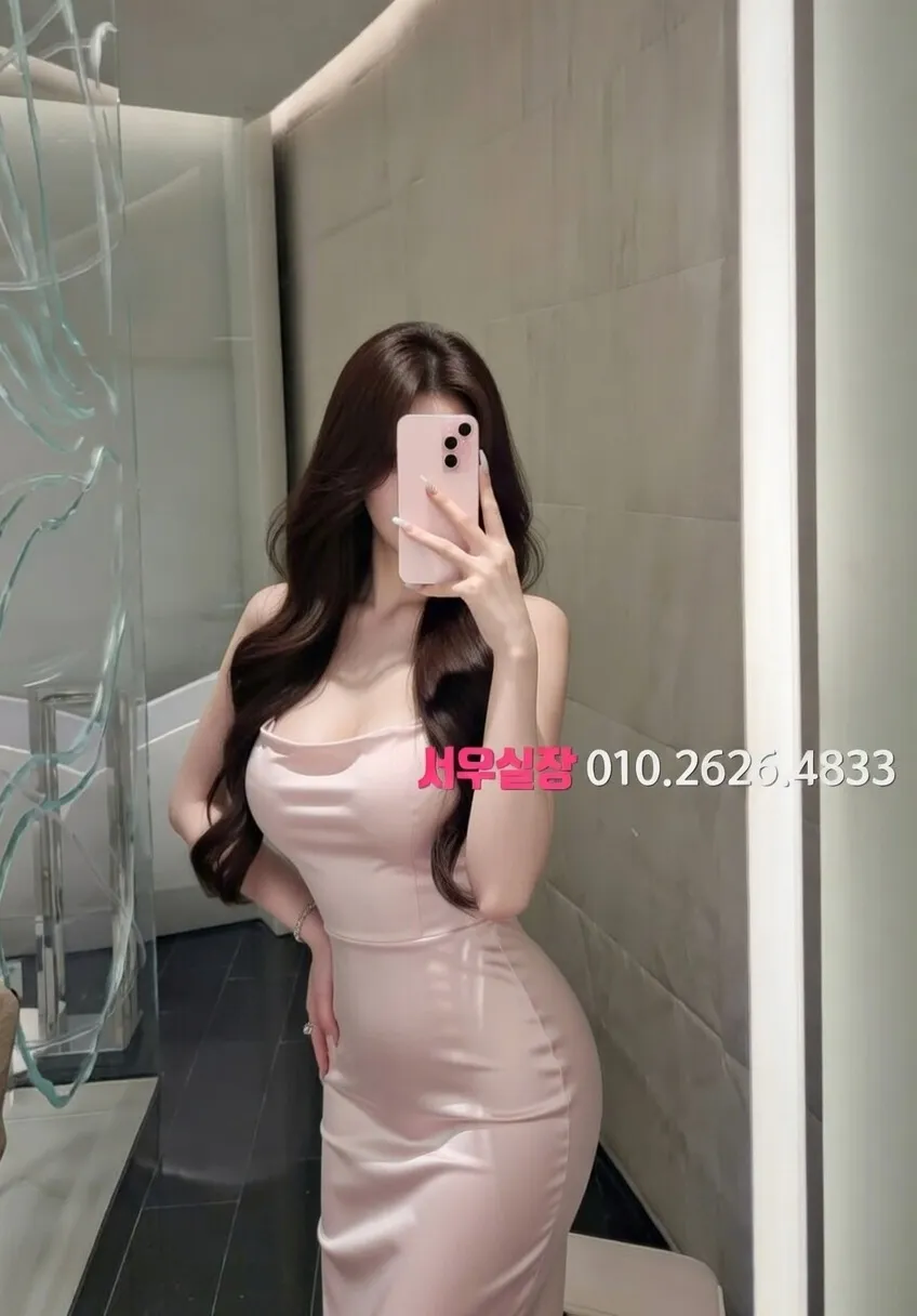 여의도 셔츠룸 프리미엄 라인업 12번 프로필